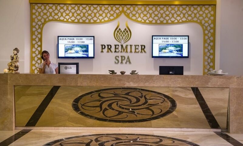 Juju Premier Palace